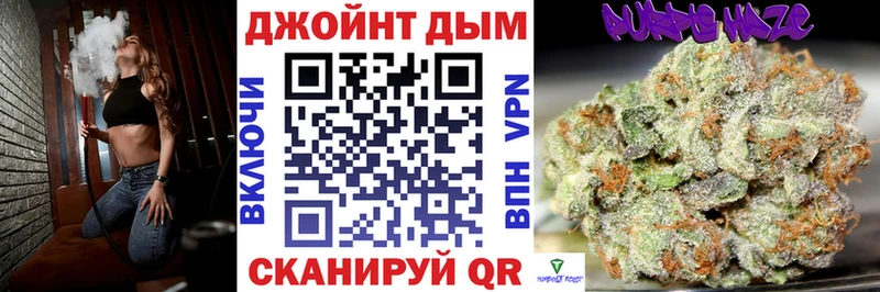 Цена Лебедянь A-PVP Меф
