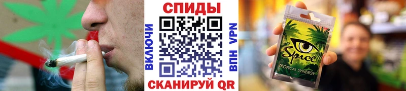 Бутират бутандиол  купить наркотики сайты  Лебедянь 