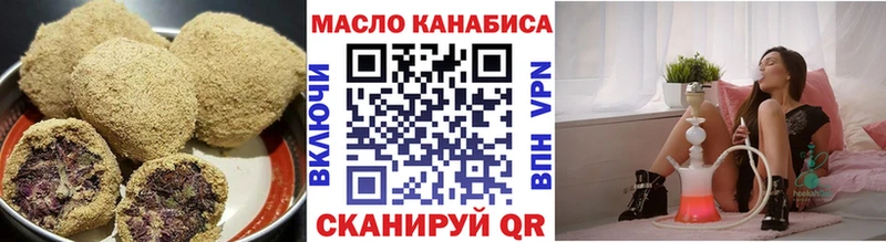 Cannafood конопля  OMG ССЫЛКА  Лебедянь 