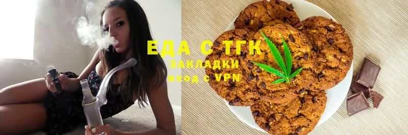 Cannafood конопля  Лебедянь 