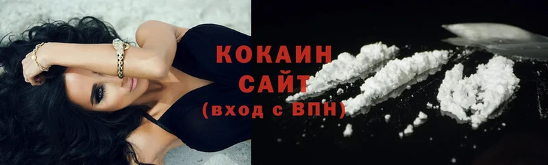 COCAIN VHQ  Лебедянь 