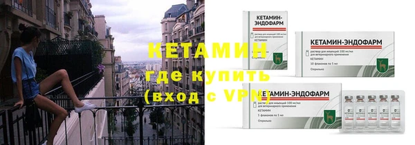 прущая мука Осташков