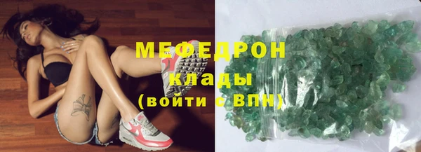 гашик Пестово