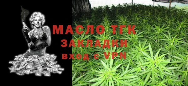 прущие грибы Пересвет