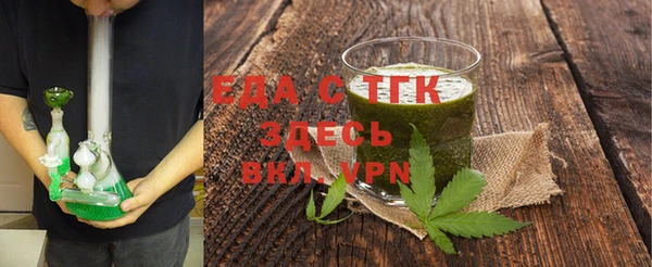 гашик Пестово