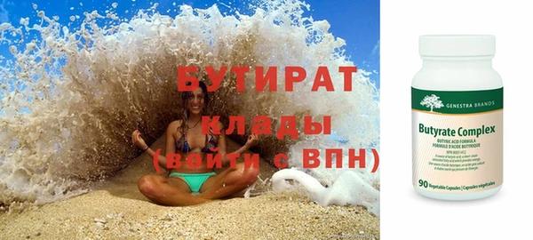прущие грибы Пересвет