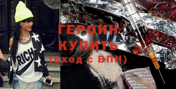 гашик Пестово