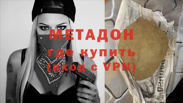 гашик Пестово