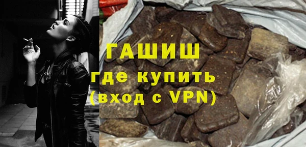 альфа пвп Остров