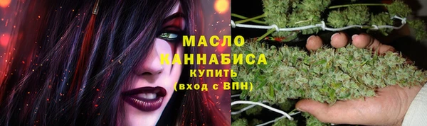 спиды Вуктыл