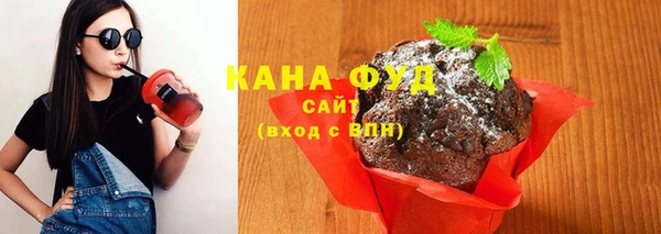 трава Переславль-Залесский